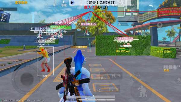 和平精英【CT5】内部辅助外挂