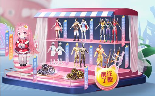 和平精英IOS免越狱辅助【九世】巨魔安装 独家UI 透视自瞄绘制