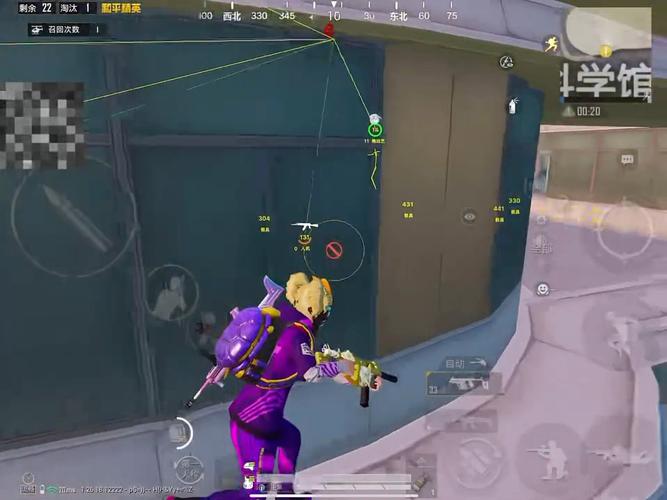 和平精英透视自瞄锁头