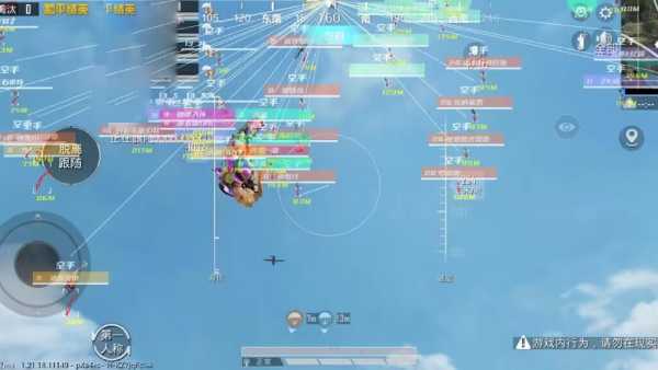 和平精英辅助软件：安全、稳定和有效的选择方